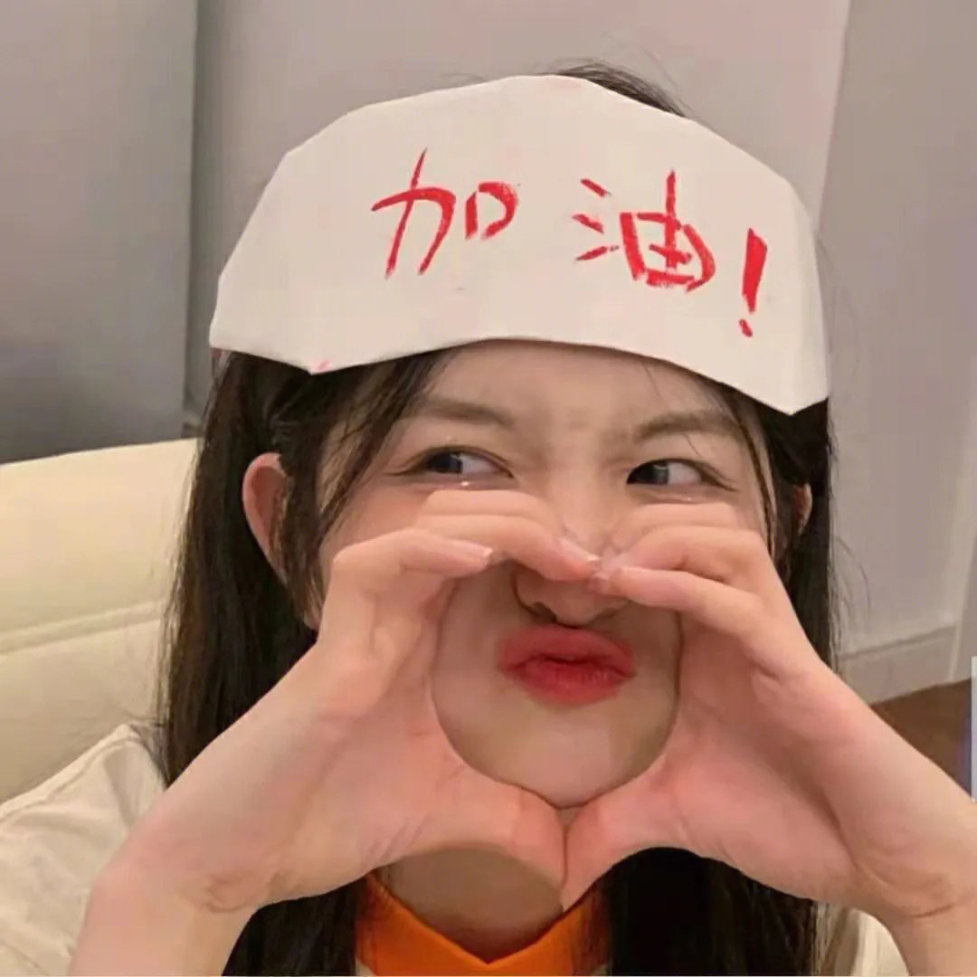 我的大嚿婚礼